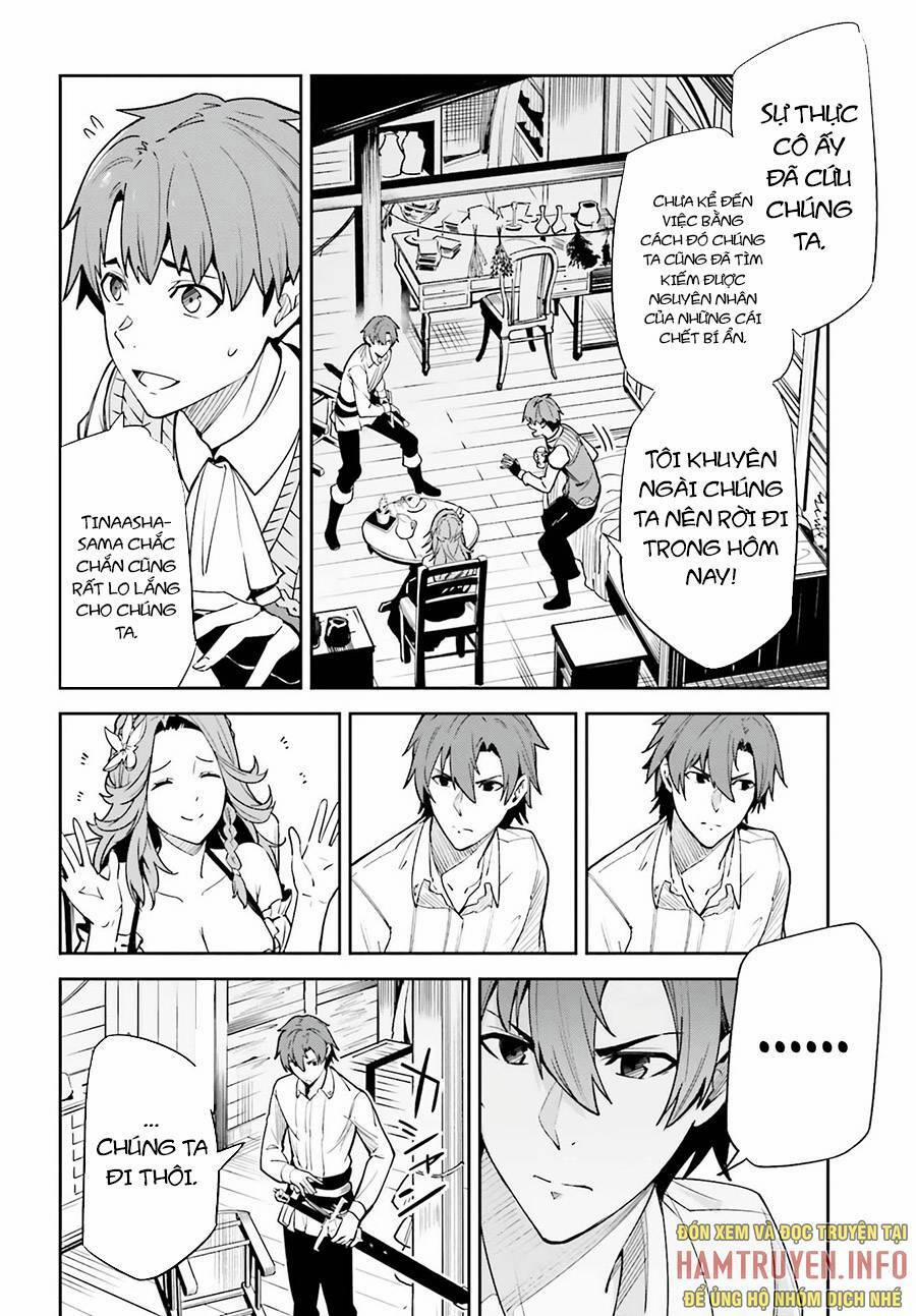 Hồi Ức Không Tên 18 trang 16