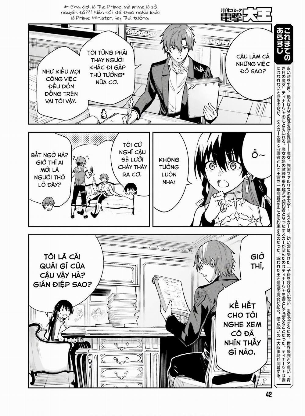 Hồi Ức Không Tên 2 trang 8