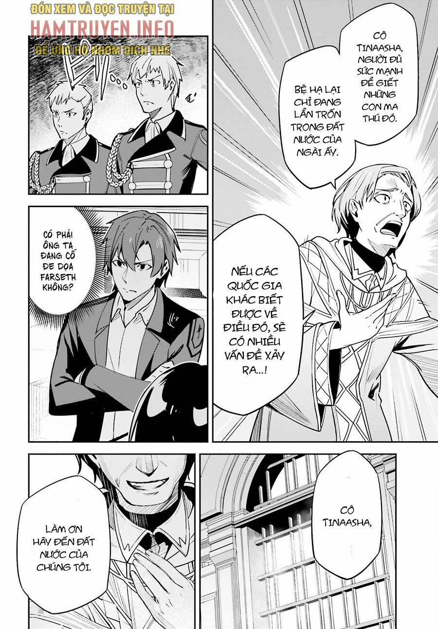 Hồi Ức Không Tên 21 trang 14