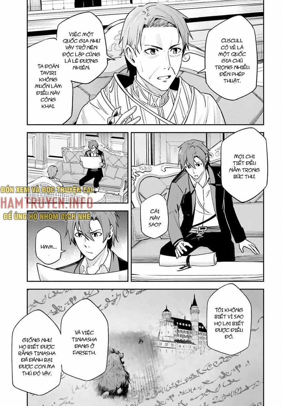 Hồi Ức Không Tên 21 trang 7