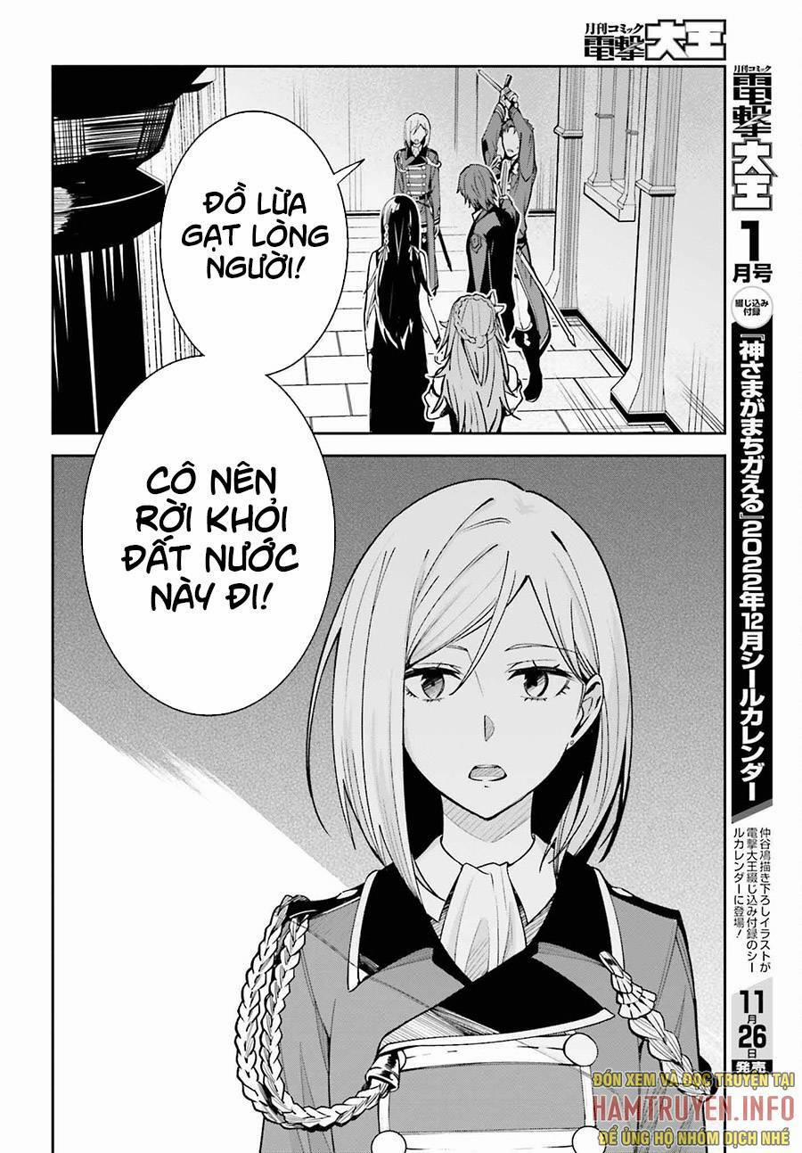 Hồi Ức Không Tên 22 trang 12