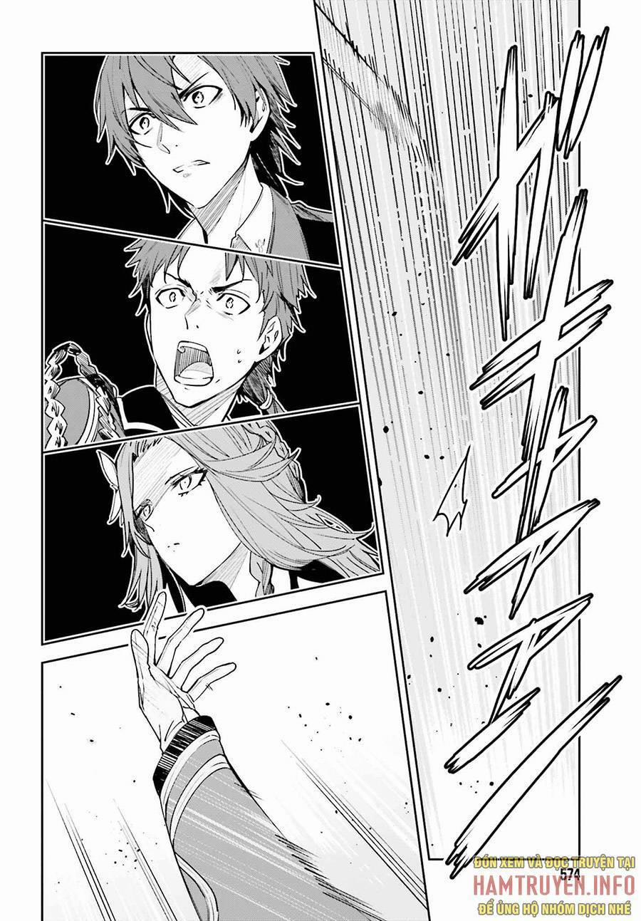 Hồi Ức Không Tên 22 trang 8