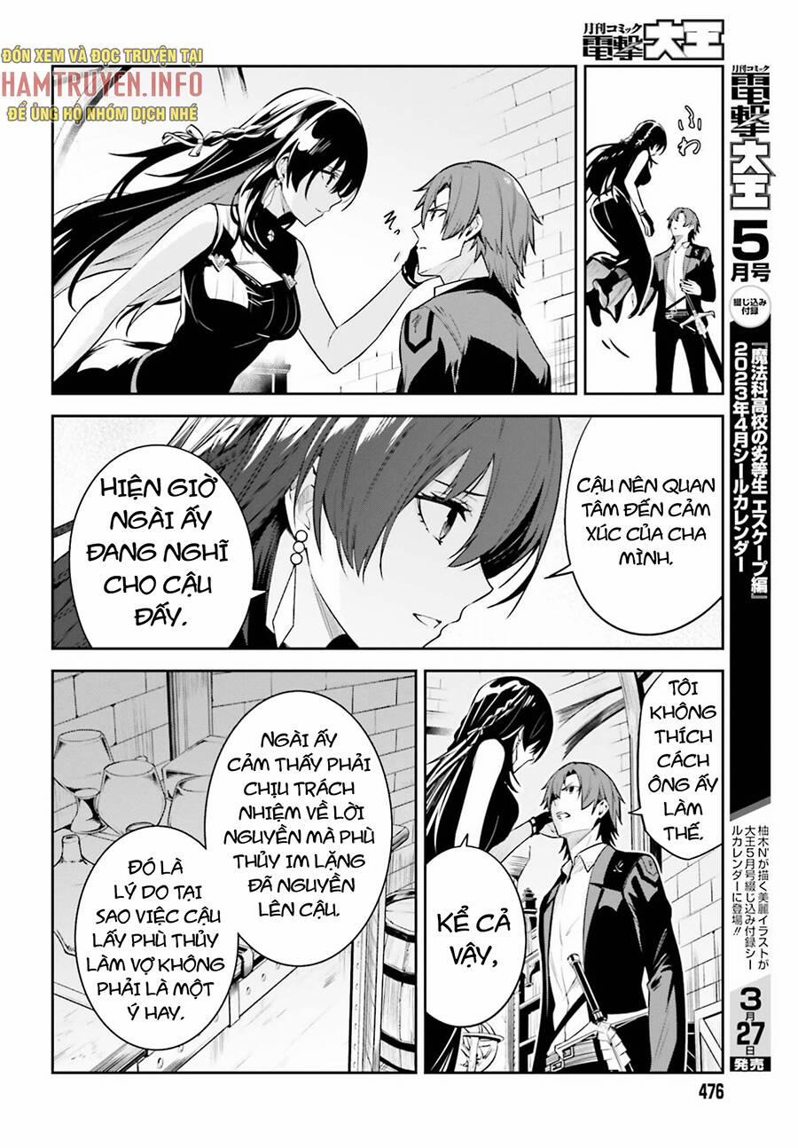 Hồi Ức Không Tên 25 trang 13