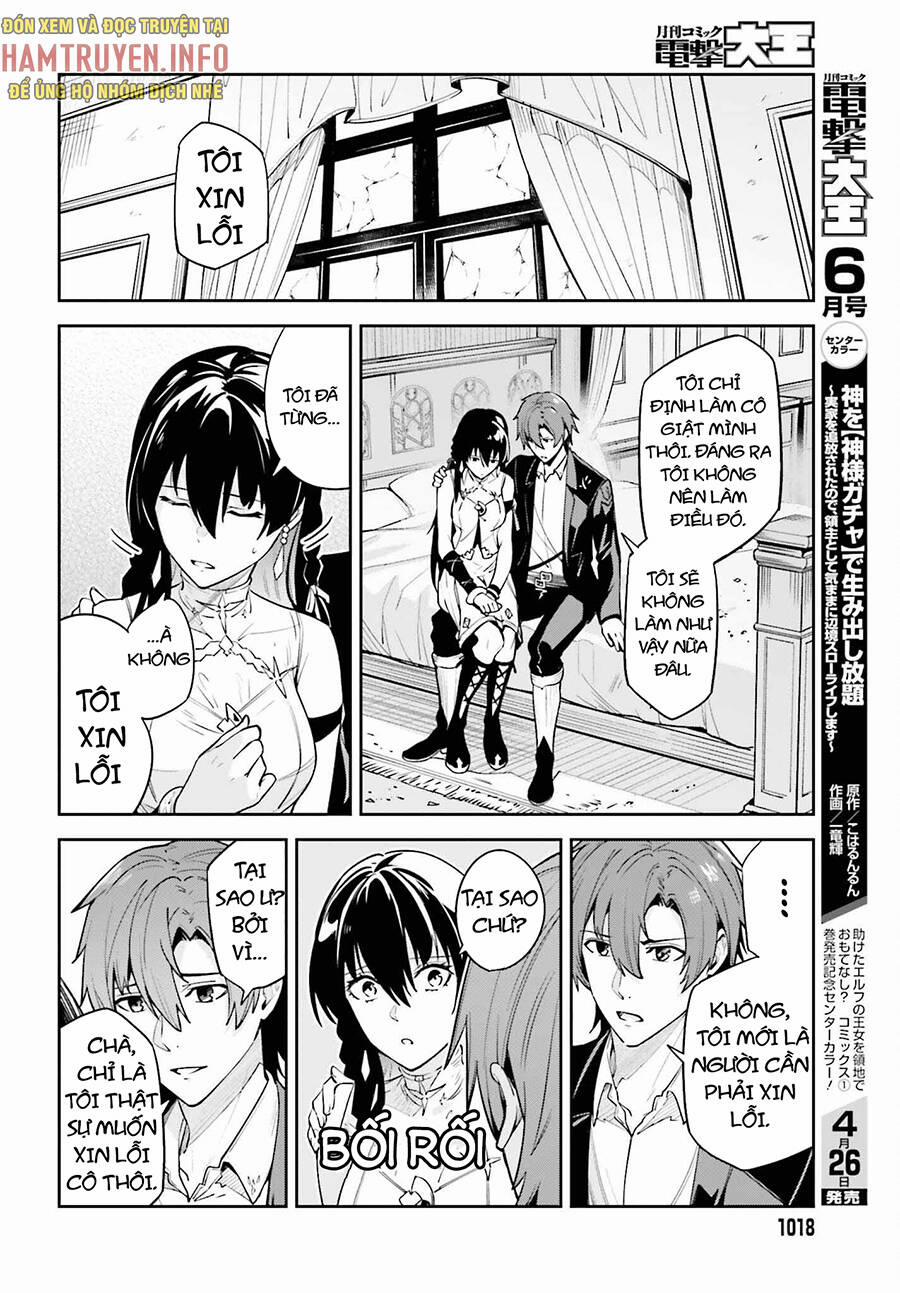 Hồi Ức Không Tên 26 trang 15