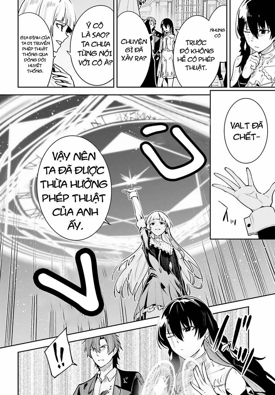 Hồi Ức Không Tên 27 trang 5