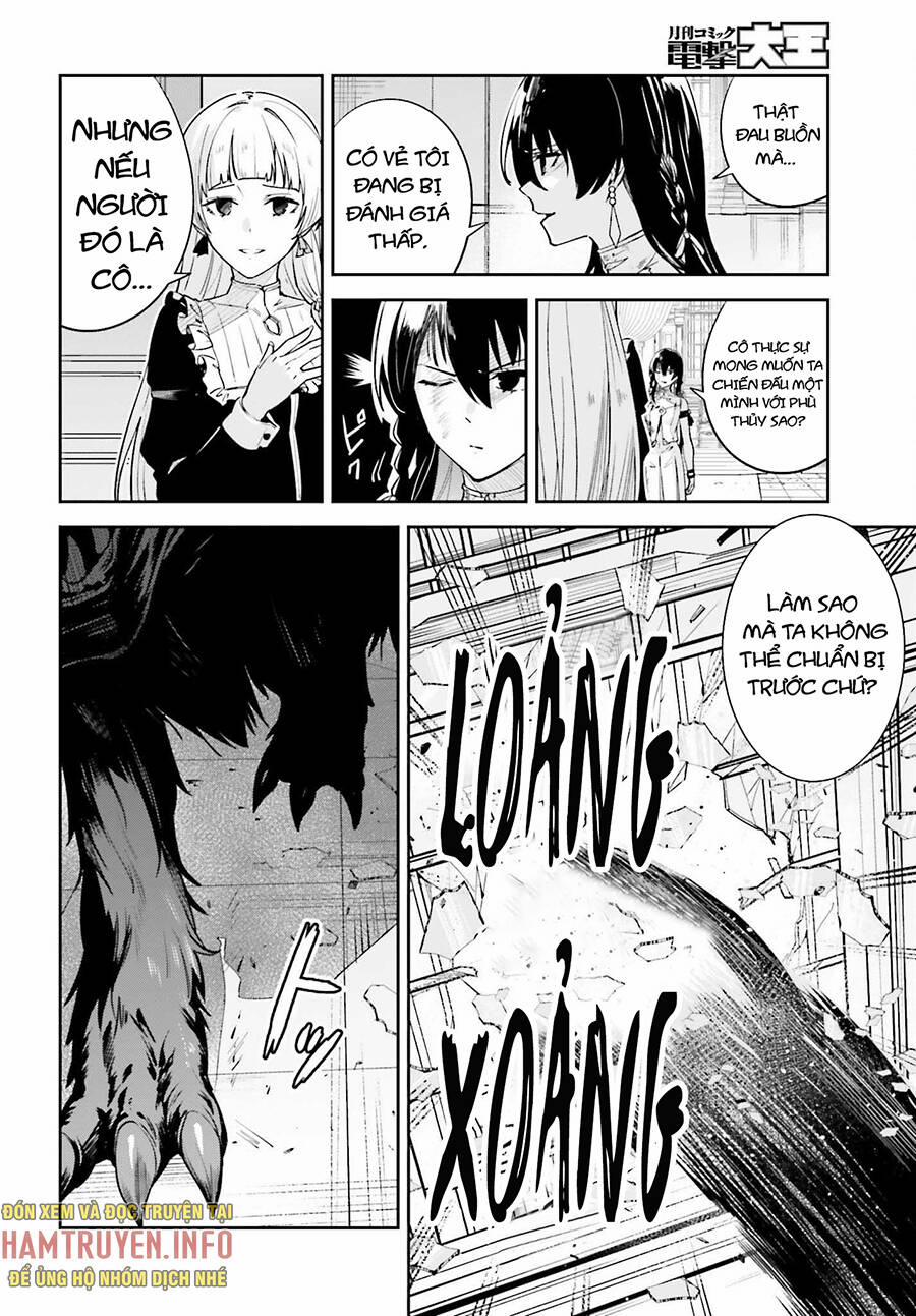 Hồi Ức Không Tên 27 trang 7