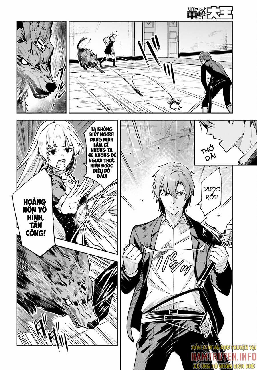 Hồi Ức Không Tên 28 trang 5