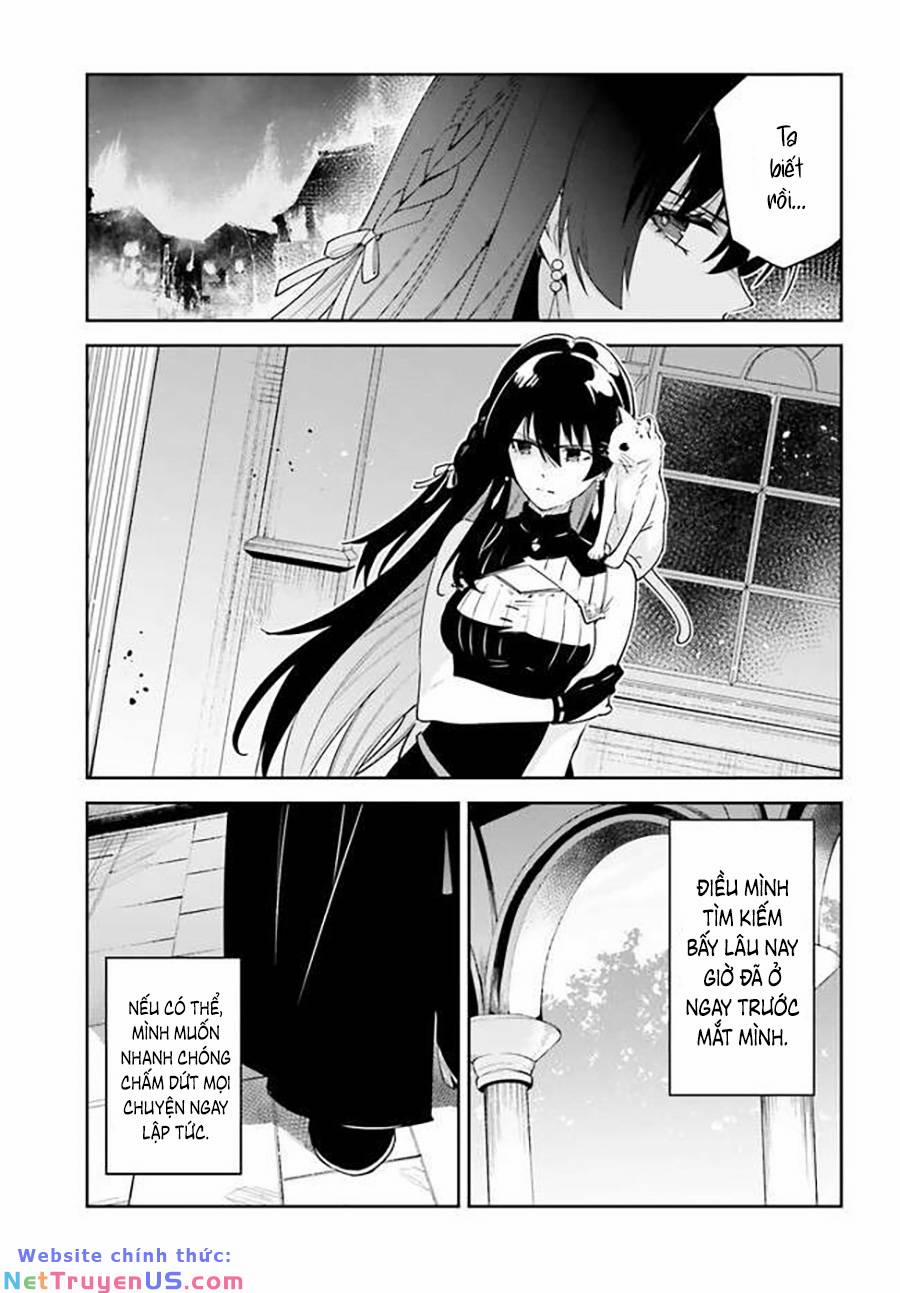 Hồi Ức Không Tên 31 trang 4