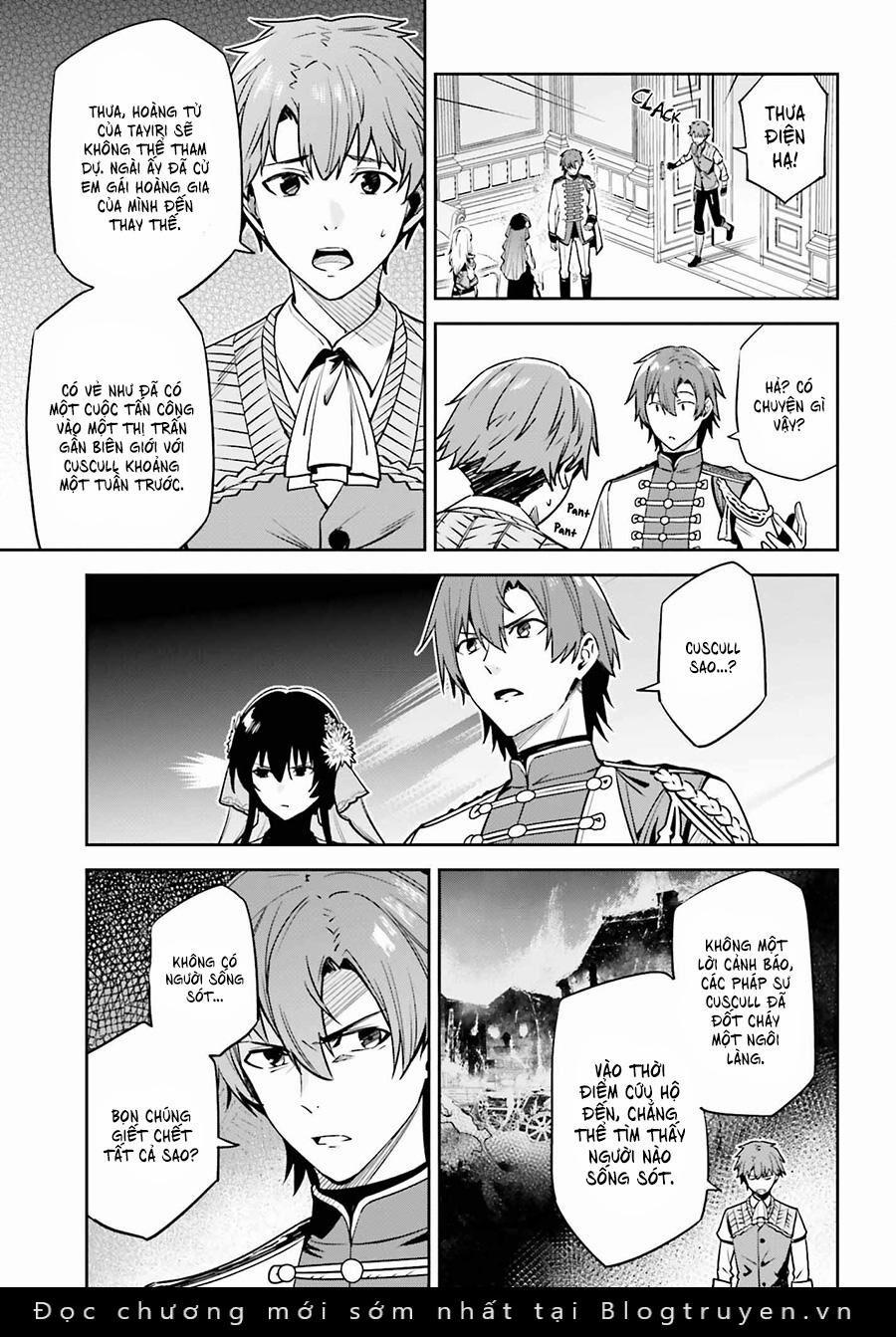 Hồi Ức Không Tên 32 trang 13