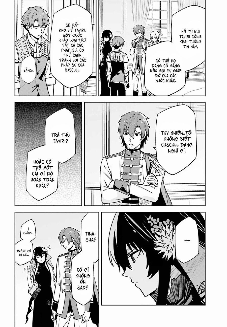 Hồi Ức Không Tên 32 trang 14