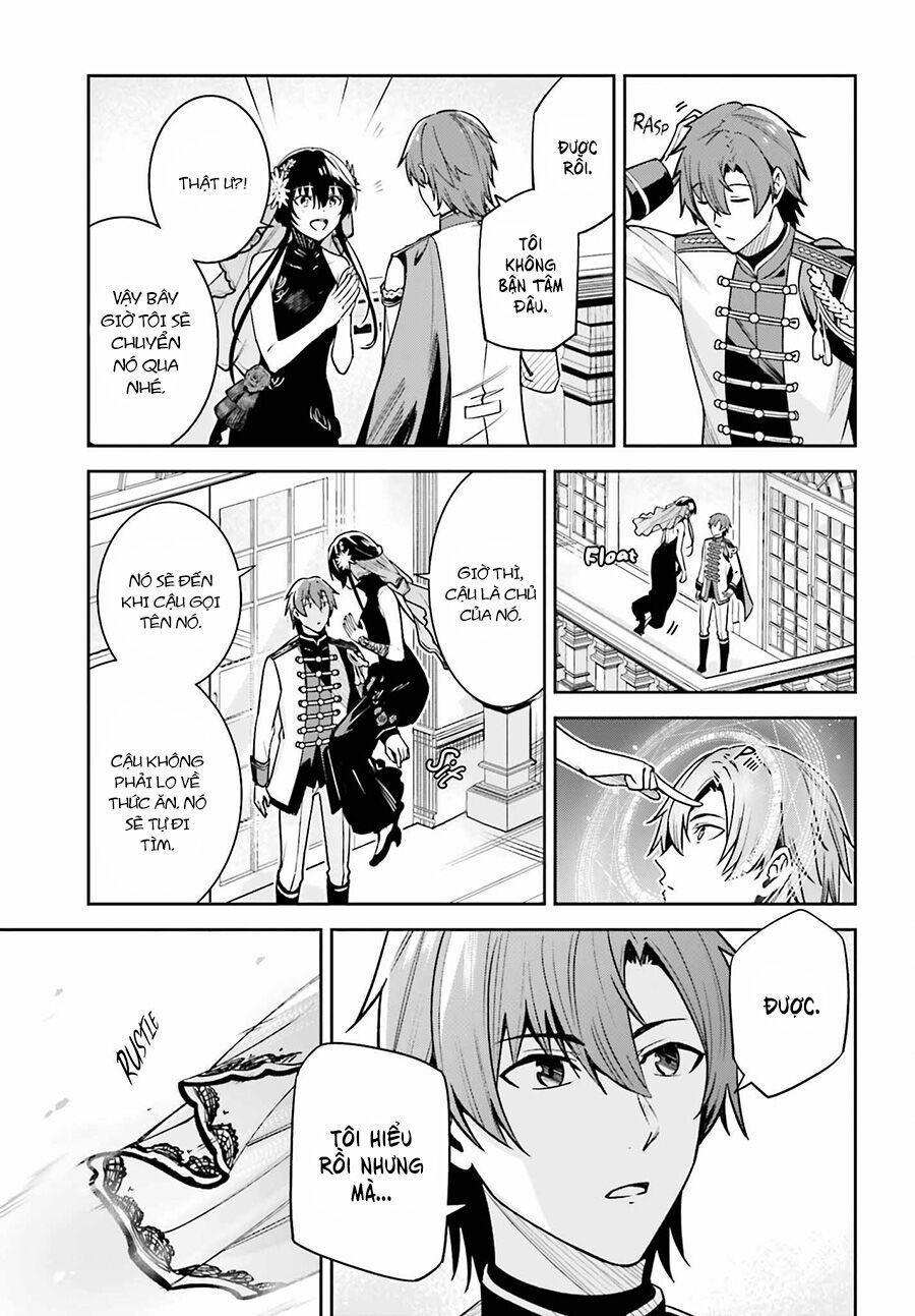 Hồi Ức Không Tên 32 trang 17