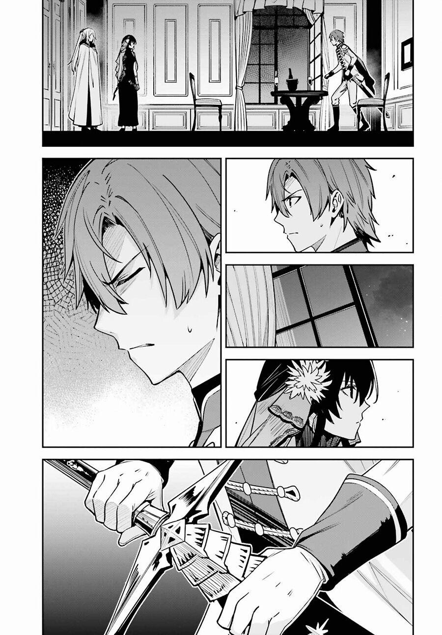 Hồi Ức Không Tên 32 trang 41