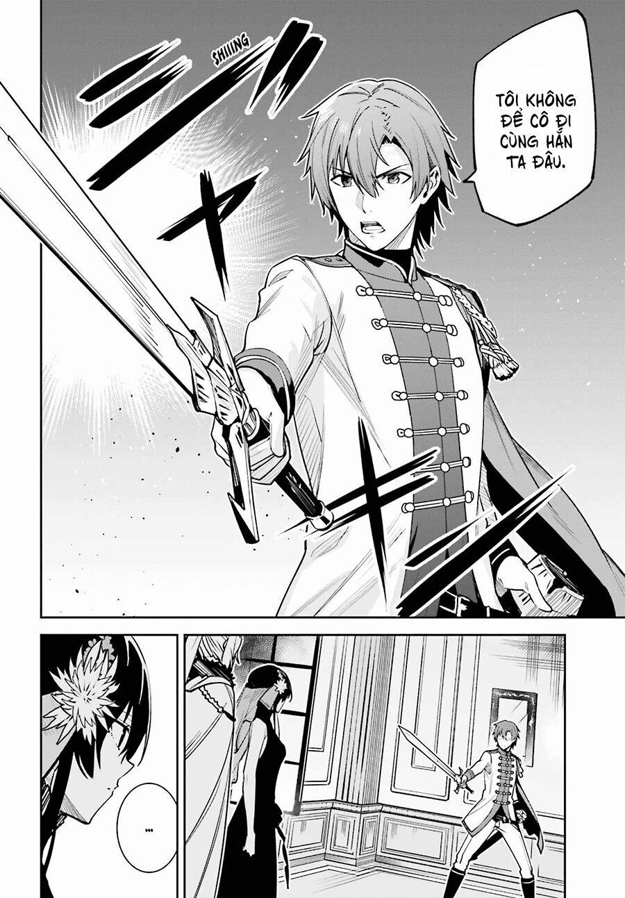 Hồi Ức Không Tên 32 trang 42