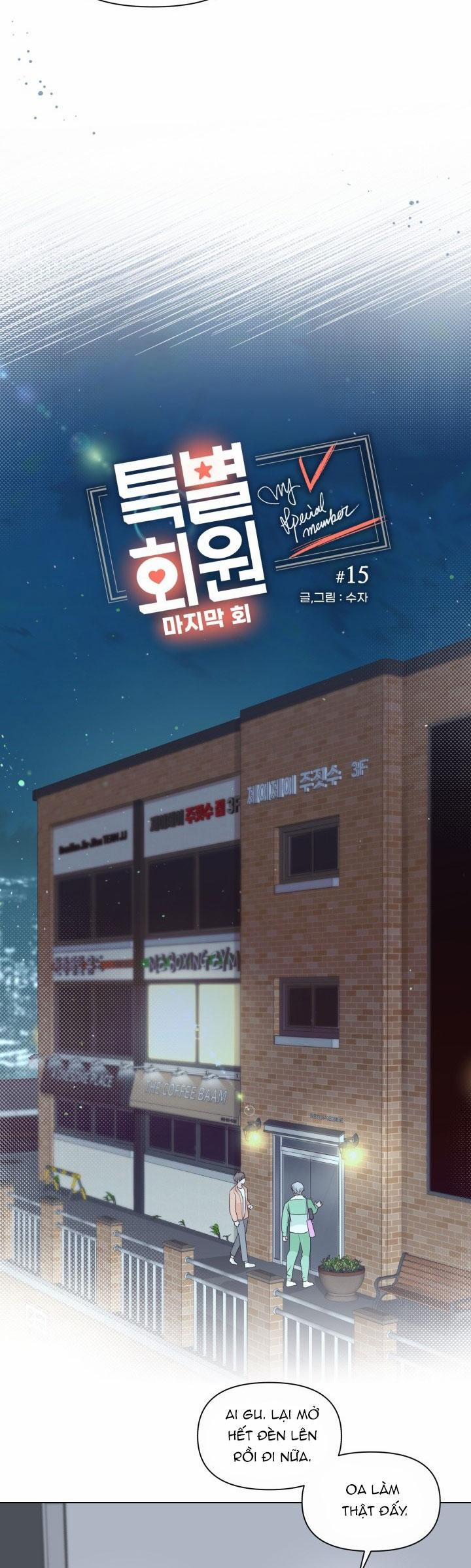 HỘI VIÊN ĐẶC BIỆT 15 trang 3