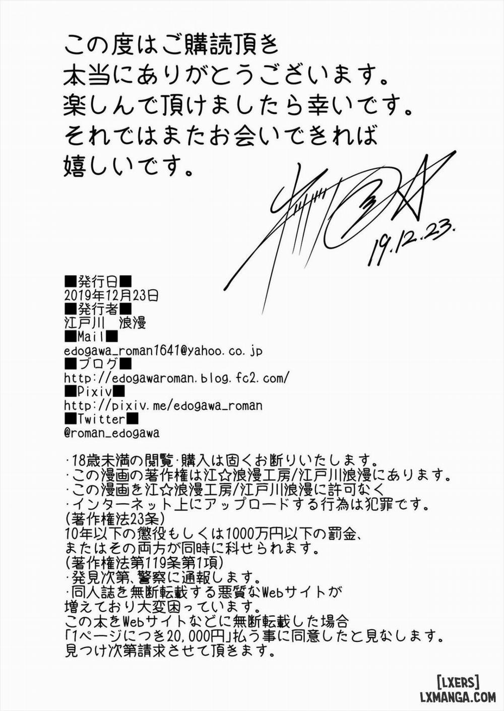 Hoka no Otoko to Kekkon Shitara Anata no Kodane Kureru Oneshot trang 70