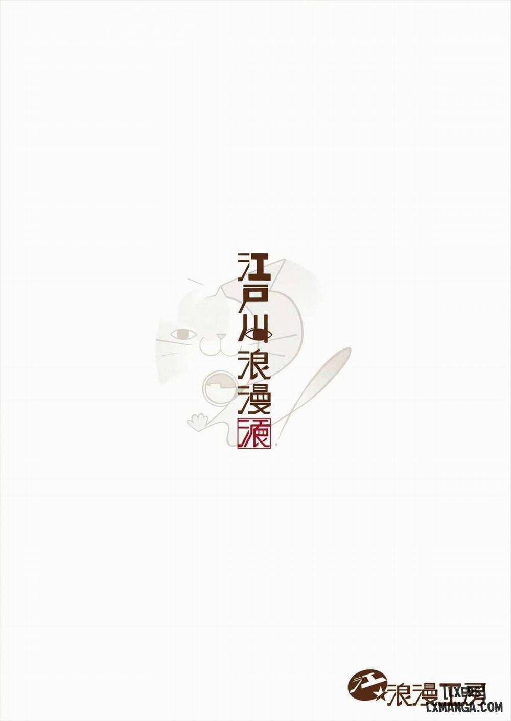 Hoka no Otoko to Kekkon Shitara Anata no Kodane Kureru Oneshot trang 72