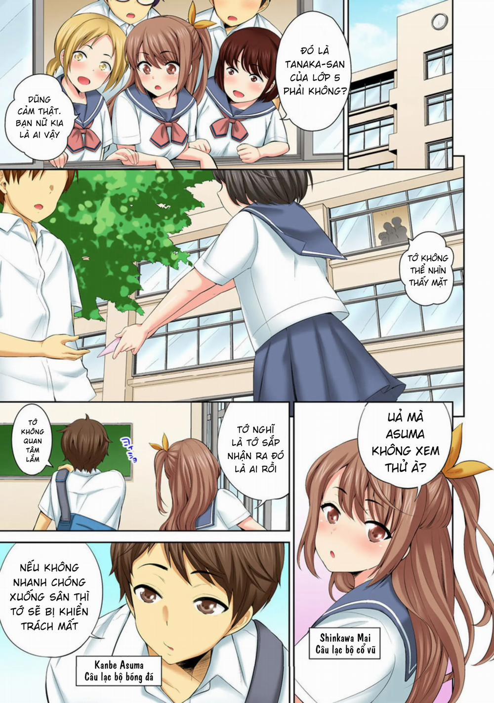 Hōkago Sōko no Han Dashi SEX ～ Mienai Toko Kara Gokubuto Tsukiage 1 1 trang 3