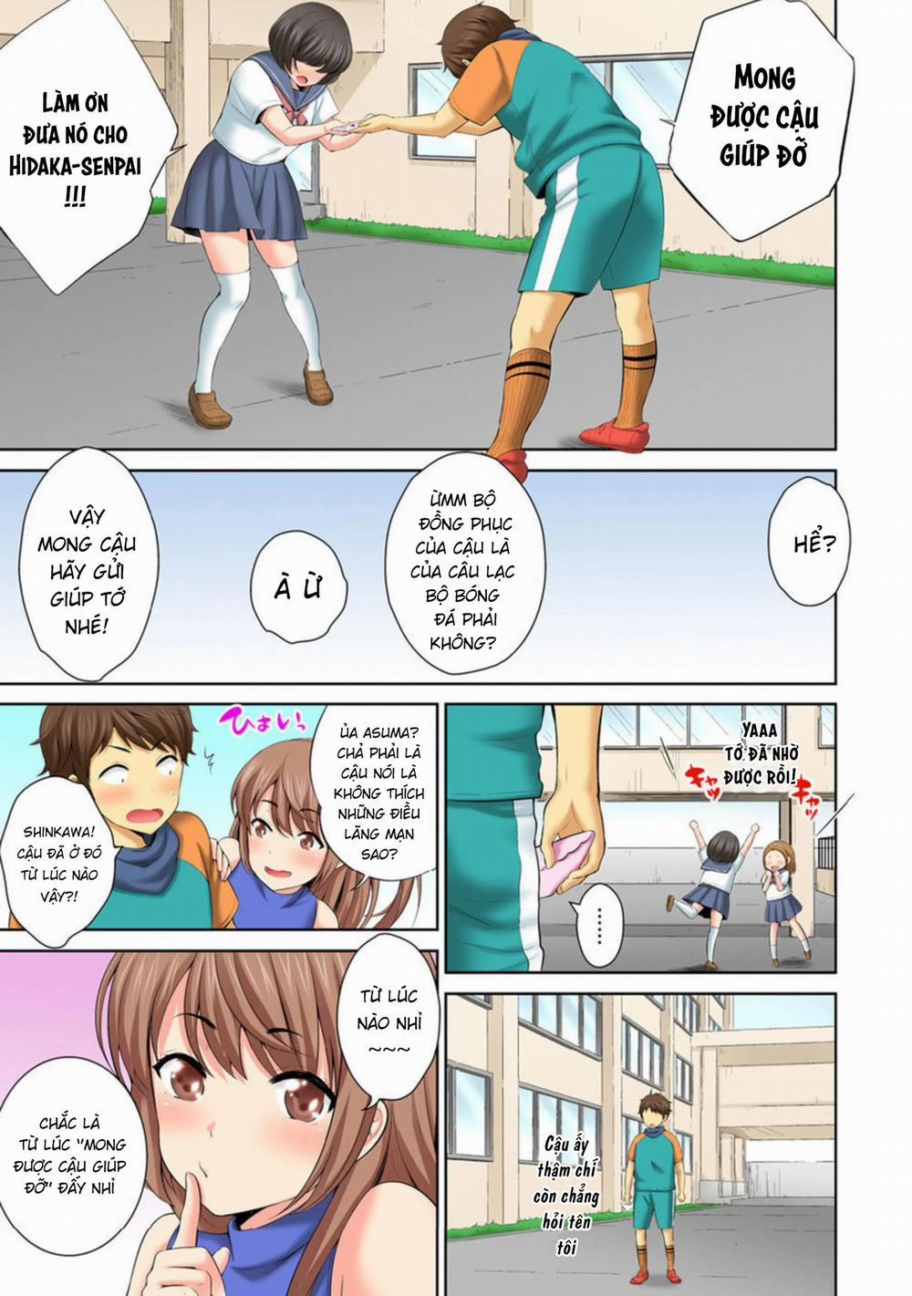 Hōkago Sōko no Han Dashi SEX ～ Mienai Toko Kara Gokubuto Tsukiage 1 1 trang 7