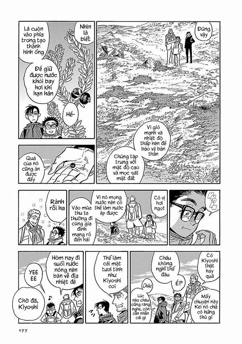 Hokuhokusei Ni Kumo To Ike 17 trang 11