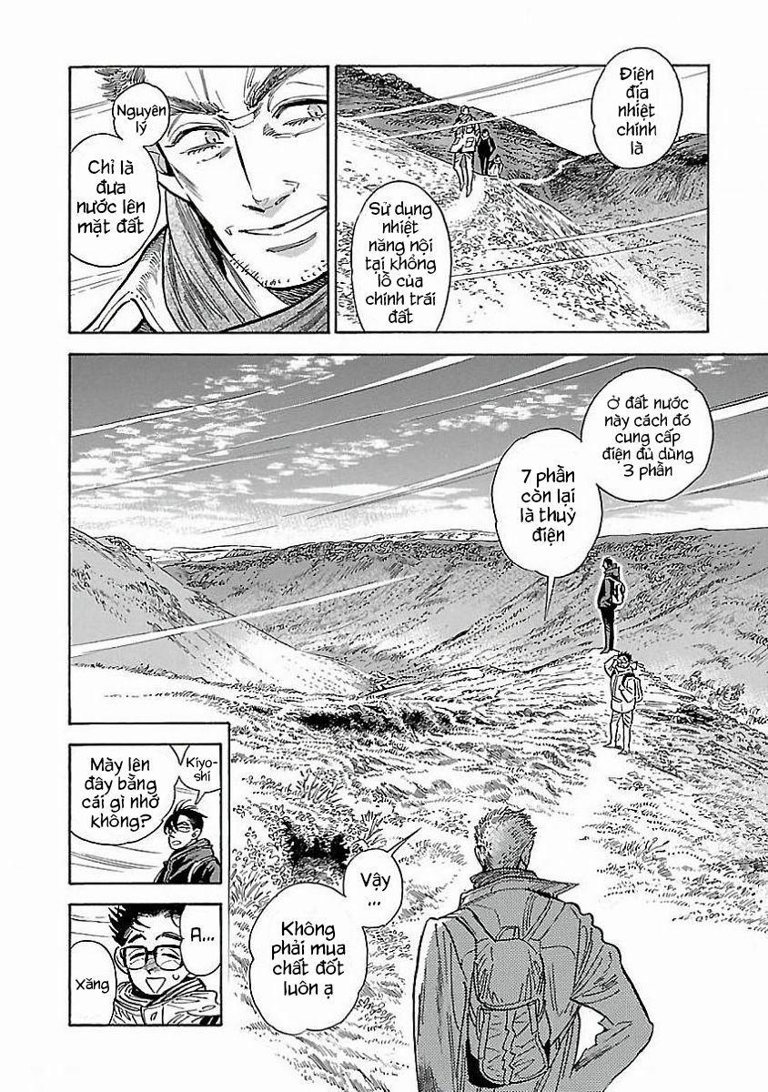 Hokuhokusei Ni Kumo To Ike 17 trang 16