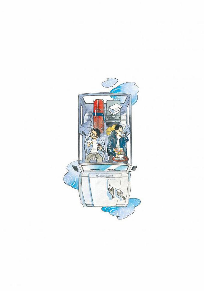 Hokuhokusei Ni Kumo To Ike 18 trang 39