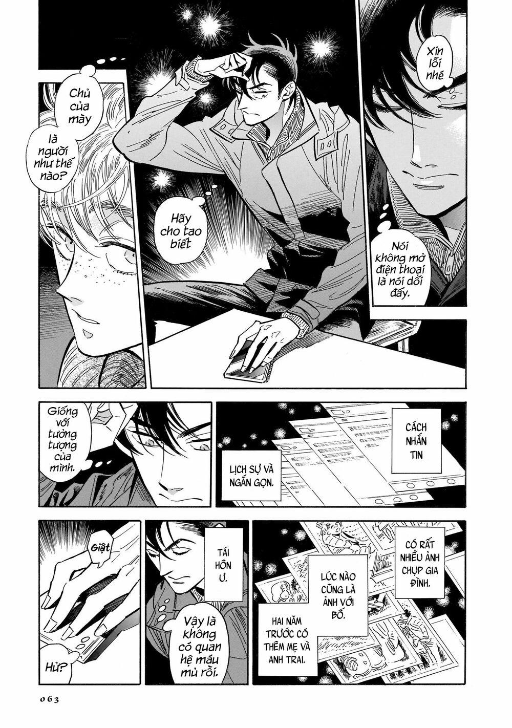 Hokuhokusei Ni Kumo To Ike 21 trang 11