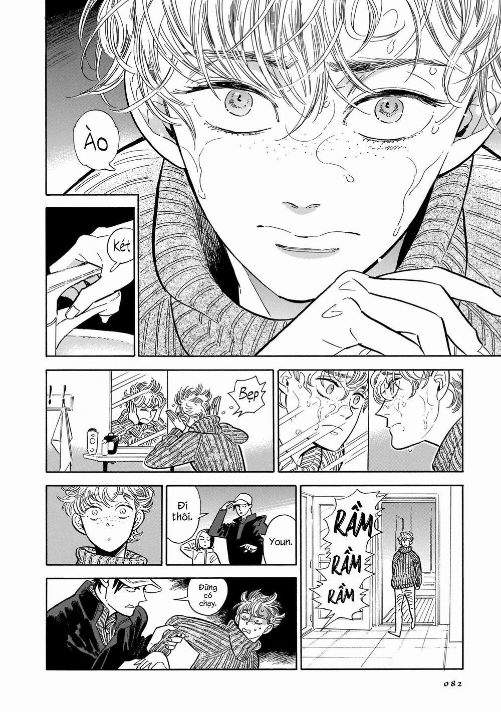 Hokuhokusei Ni Kumo To Ike 22 trang 12