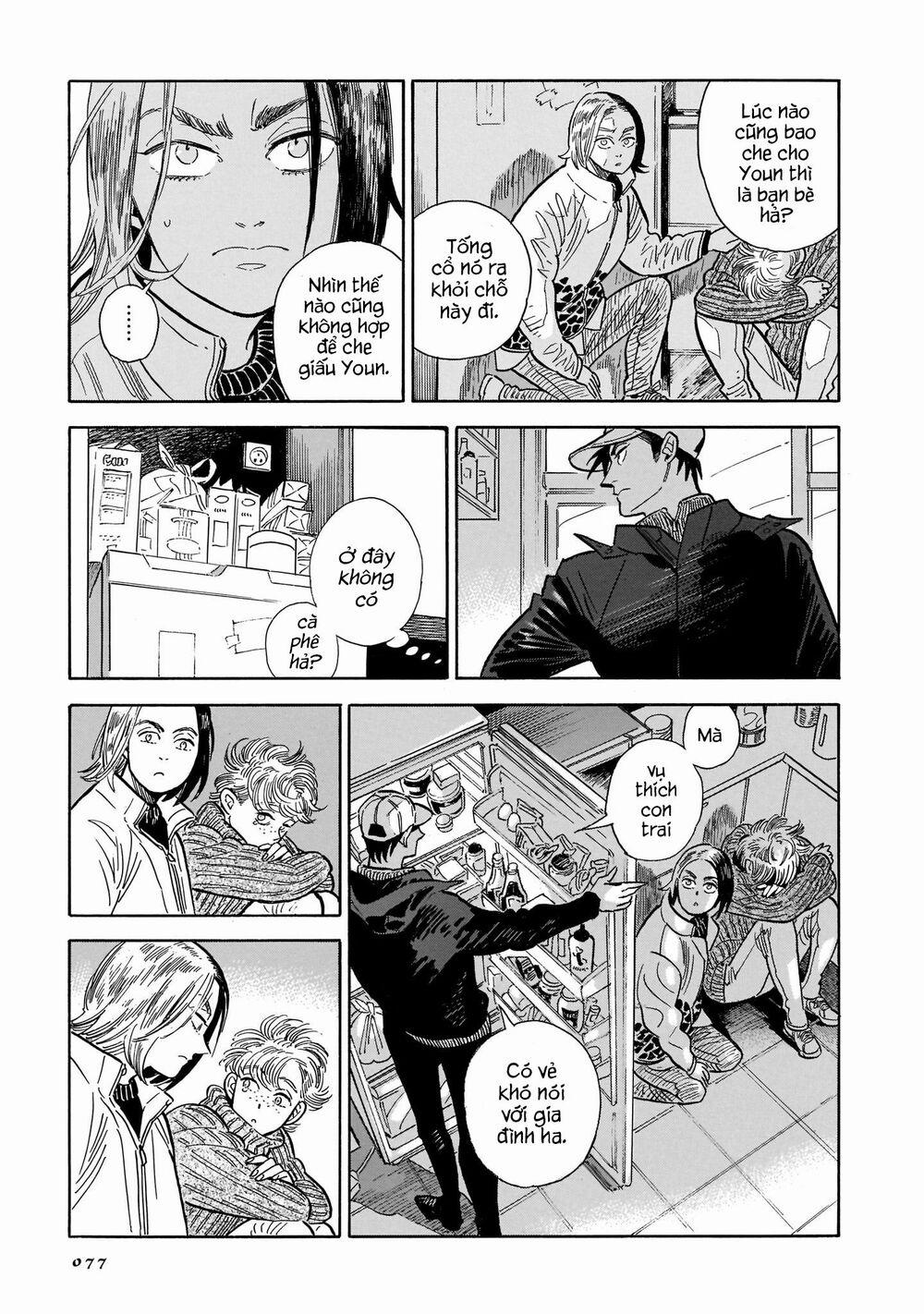 Hokuhokusei Ni Kumo To Ike 22 trang 7