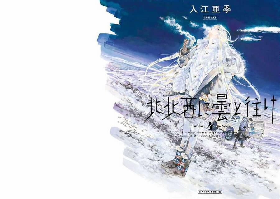 Hokuhokusei Ni Kumo To Ike 27 trang 2