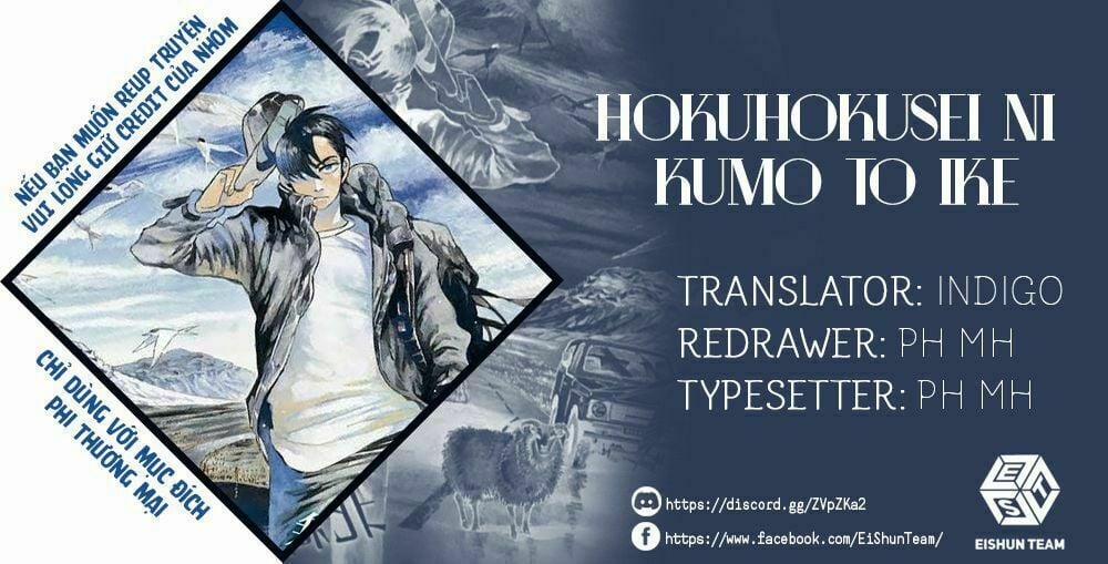 Hokuhokusei Ni Kumo To Ike 3 trang 1