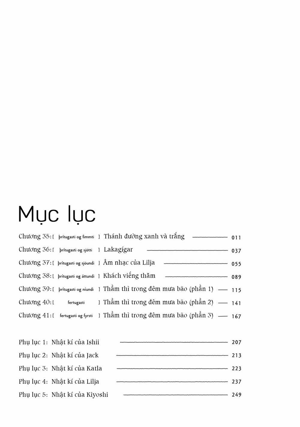 Hokuhokusei Ni Kumo To Ike 35 trang 4