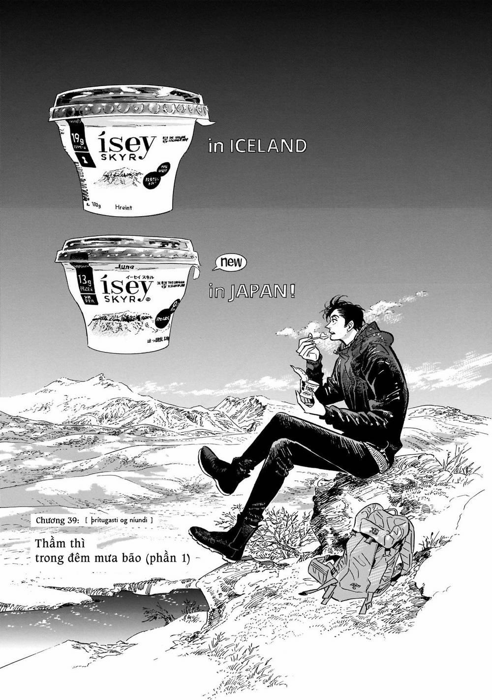 Hokuhokusei Ni Kumo To Ike 39 trang 2