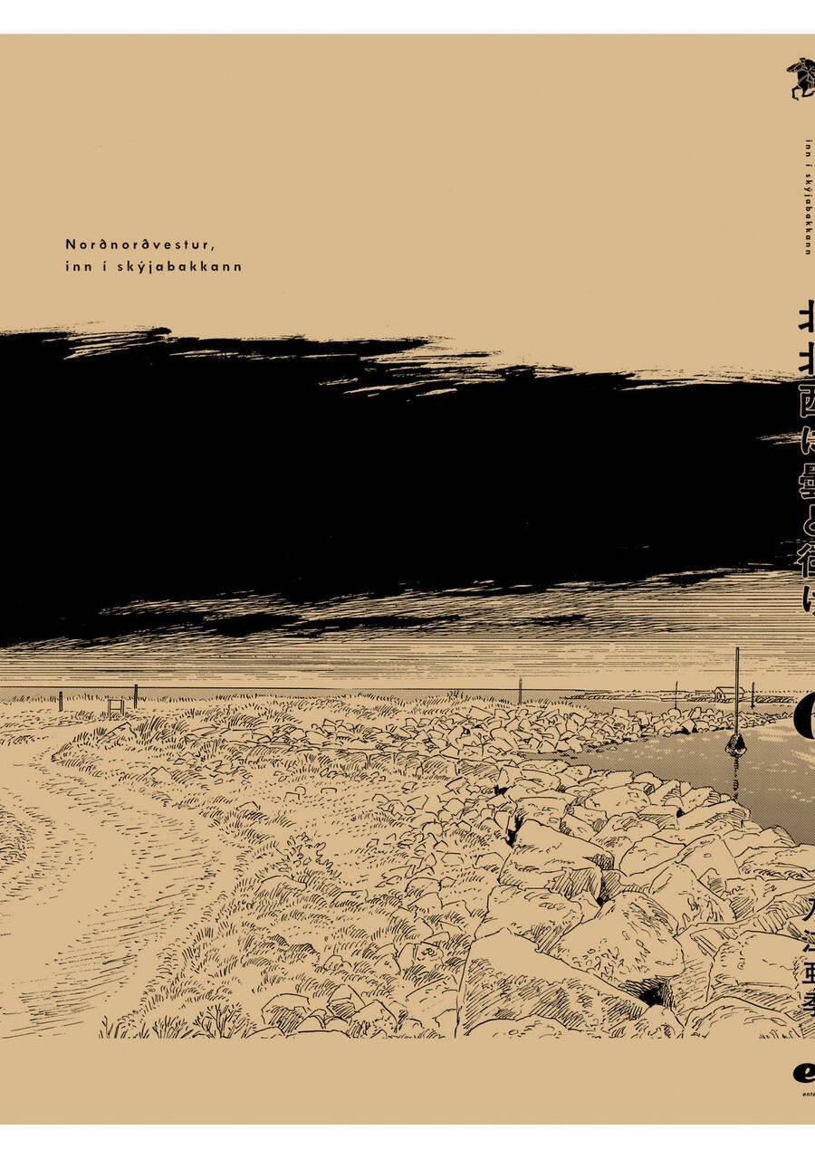 Hokuhokusei Ni Kumo To Ike 47 trang 52