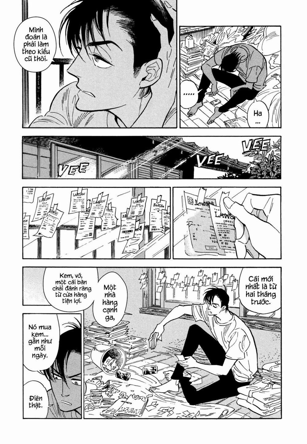 Hokuhokusei Ni Kumo To Ike 7 trang 16