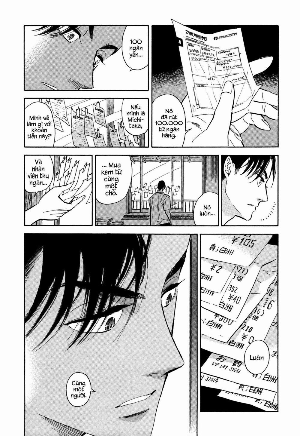 Hokuhokusei Ni Kumo To Ike 7 trang 17