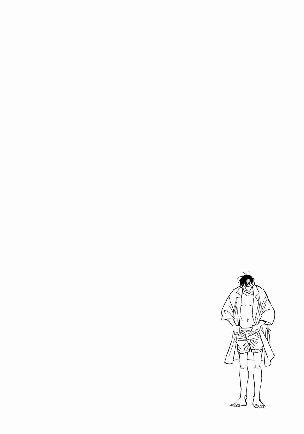 Hokuhokusei Ni Kumo To Ike 8 trang 28