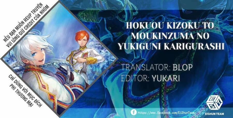 Hokuou Kizoku To Moukinzuma No Yukiguni Karigurashi 57 trang 1
