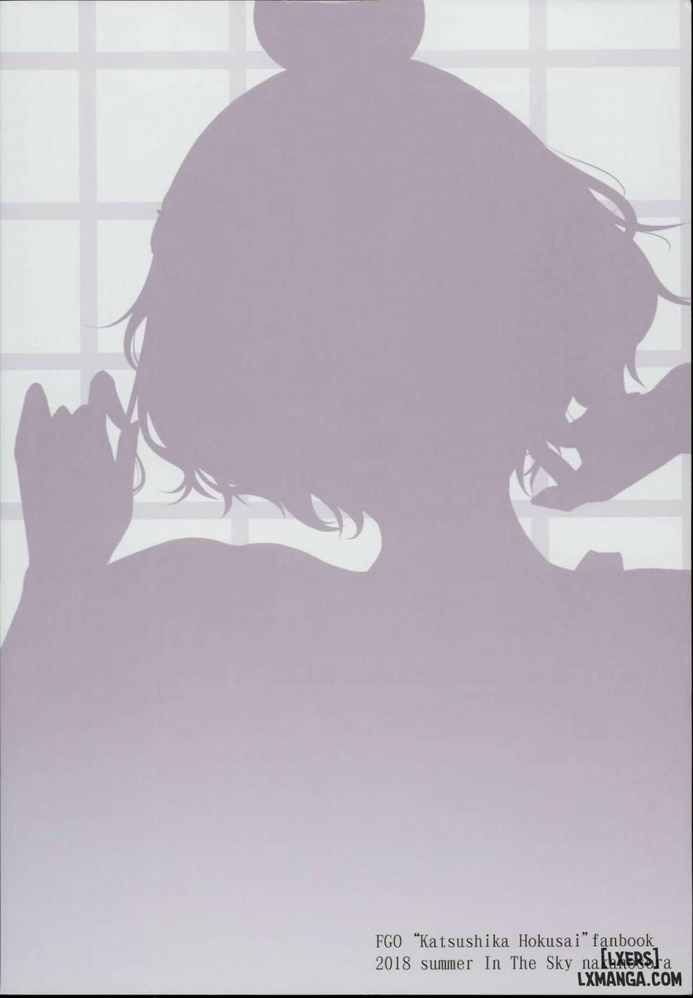 Hokusai-chan no Fudeoroshi Oneshot trang 20