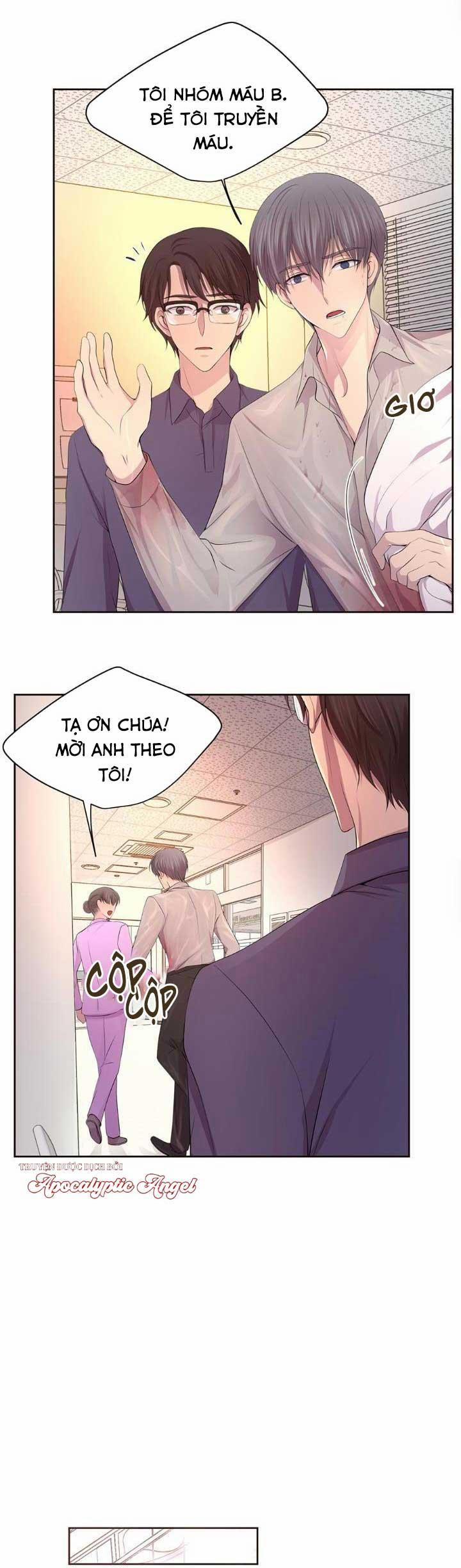 Hold Me Tight 77 trang 14