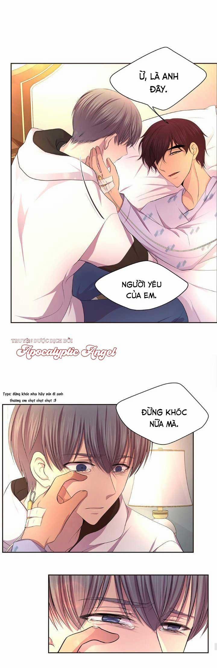 Hold Me Tight 77 trang 21