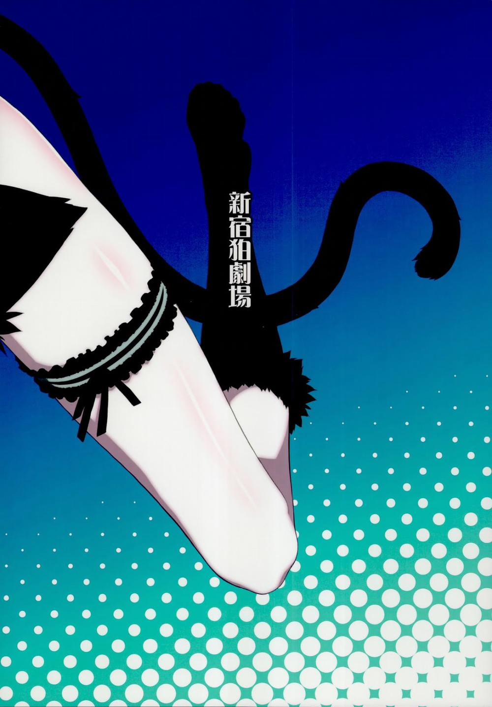 Holdup Problem Rising (Mahouka Koukou No Rettousei) Oneshot trang 19