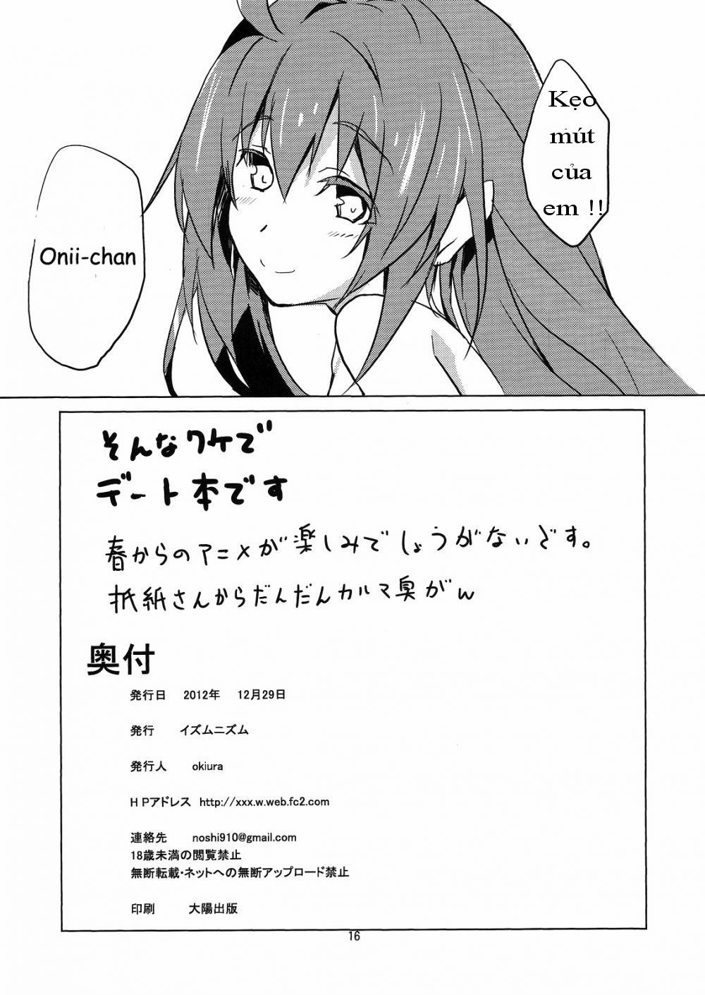 Hollie (Date A Live) Oneshot trang 18
