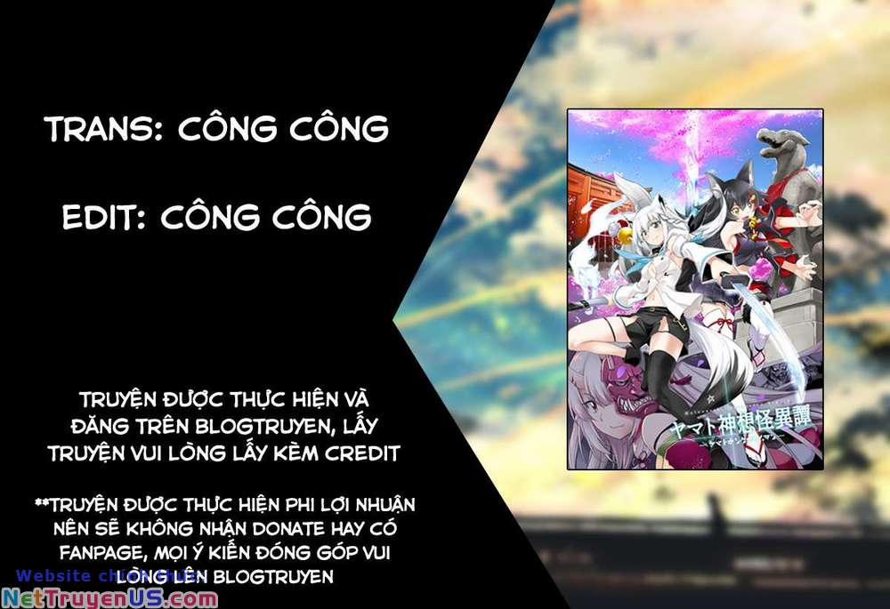 Holoearth Chronicles Side:e ~Yamato Phantasia~ 1 trang 0