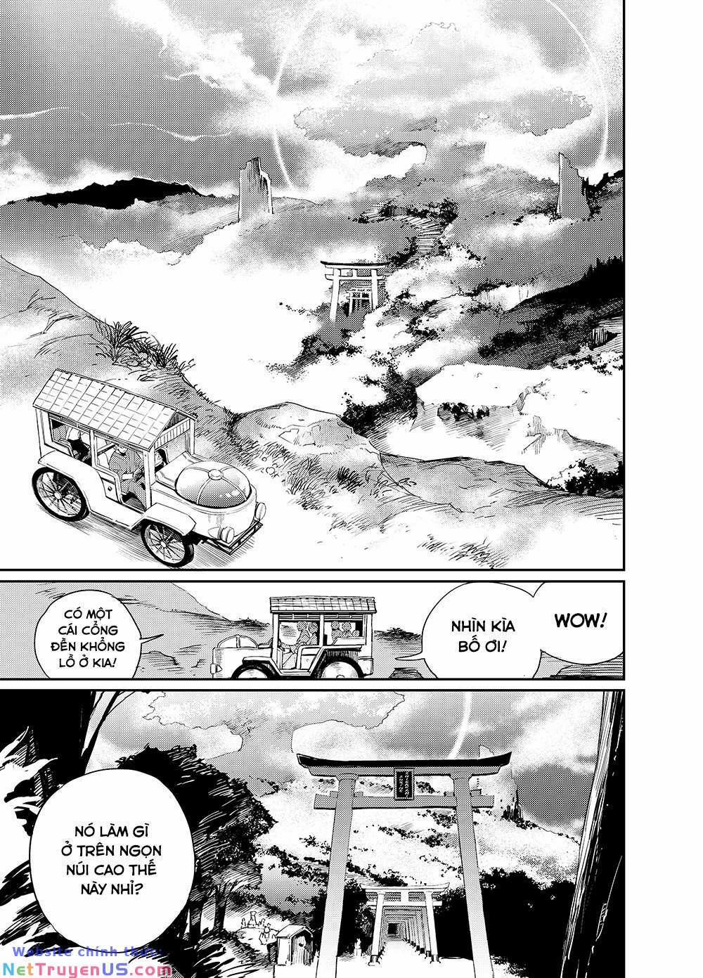 Holoearth Chronicles Side:e ~Yamato Phantasia~ 1 trang 1