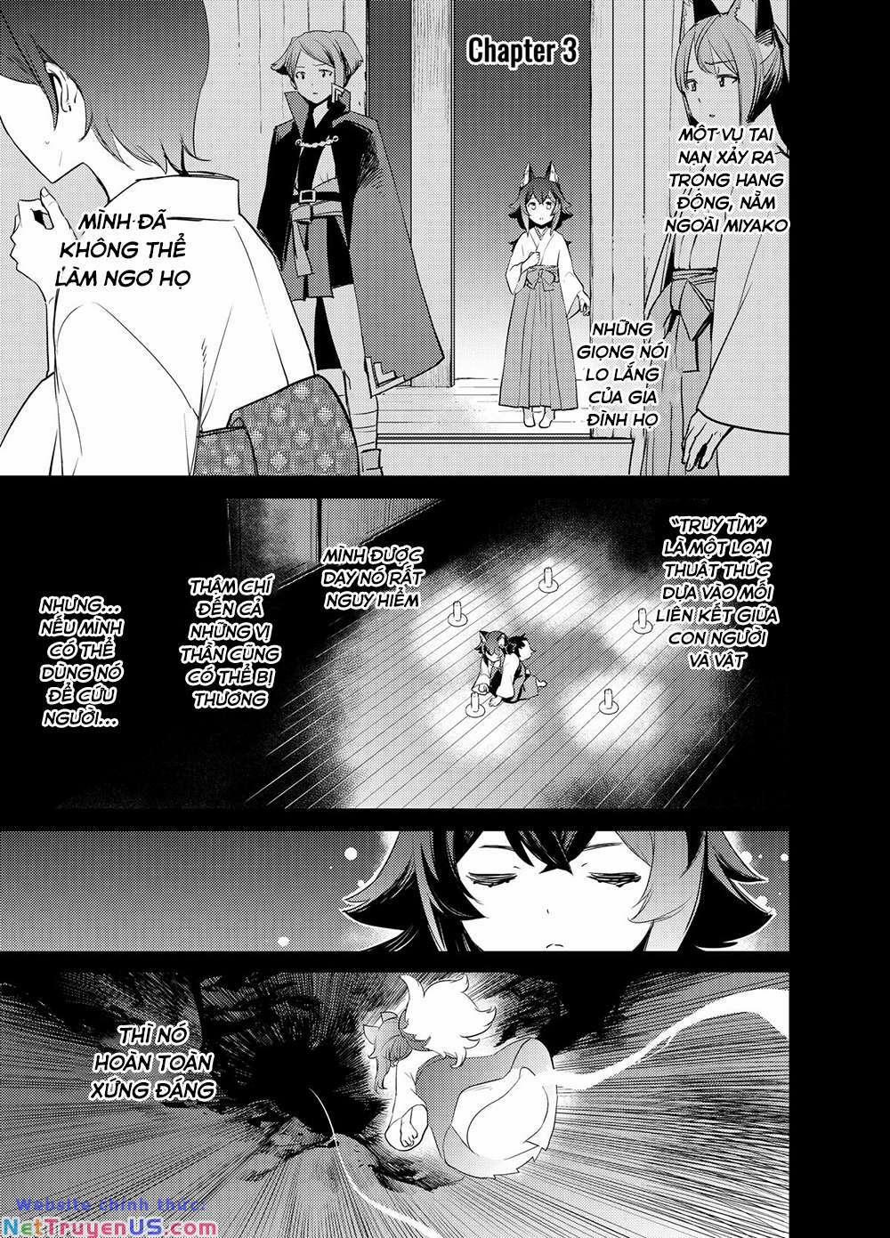 Holoearth Chronicles Side:e ~Yamato Phantasia~ 3 trang 1