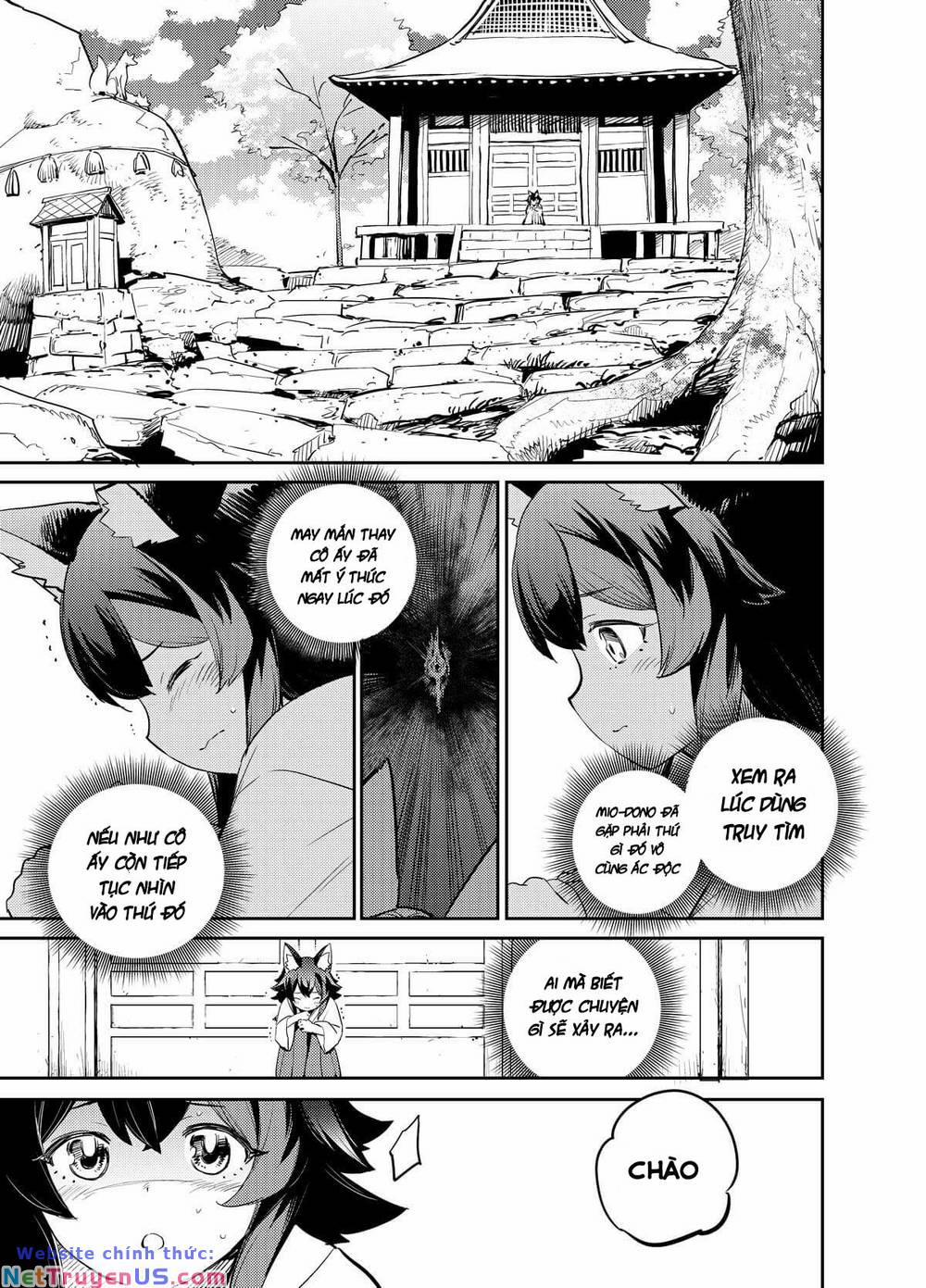 Holoearth Chronicles Side:e ~Yamato Phantasia~ 4 trang 1