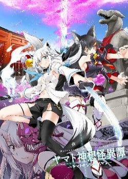 Đọc truyện tranh Hololive Alternative : Side E Yamato Phantasia