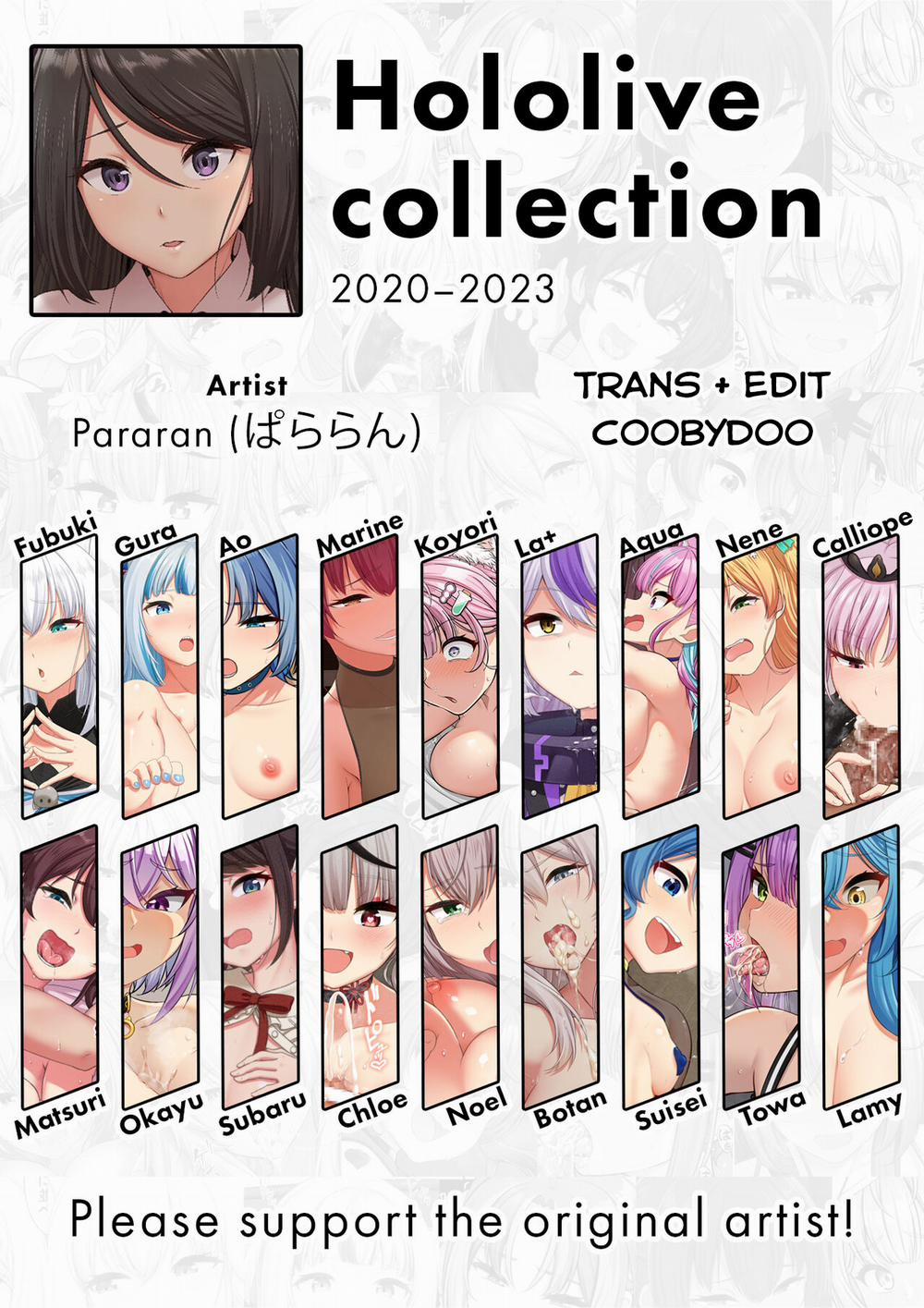 Hololive Collection Fubuki, Gura, Ao, Marine trang 0