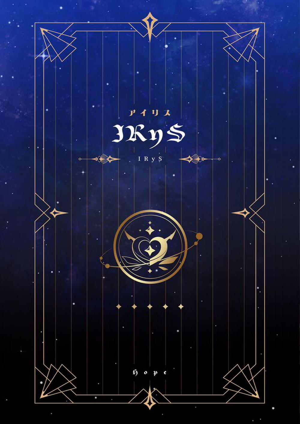 Hololive COUNCLIL 3 trang 3