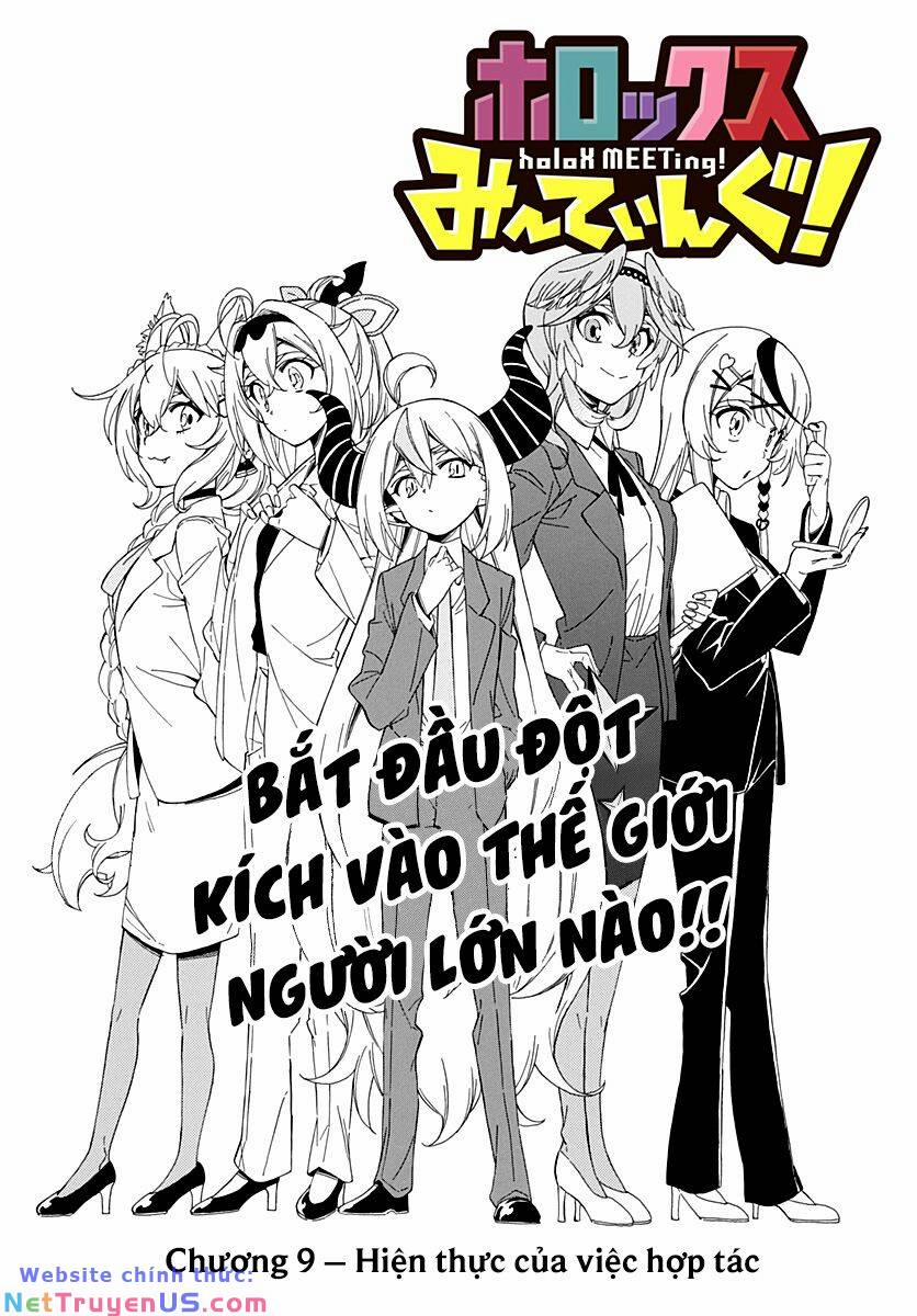 Hololive – Holox Meeting! 9 trang 2